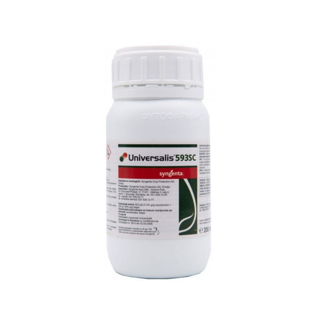 Fungicid pentru vita de vie, 200 ML, Universalis 593SC, SYNGENTA, 1, hectarul.ro
