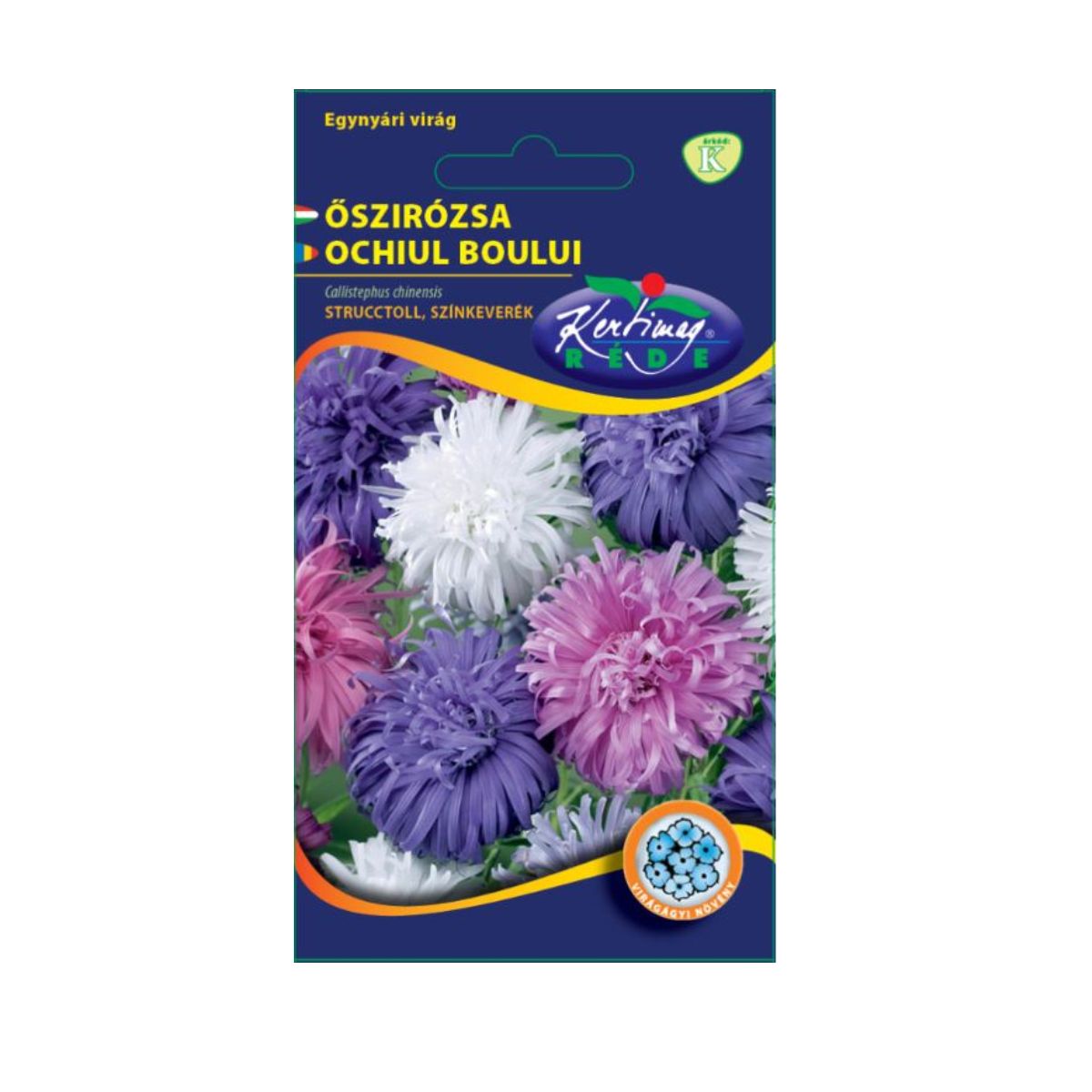Seminte de ochiul boului PANA DE STRUT mix, 1 gr, KERTIMAG