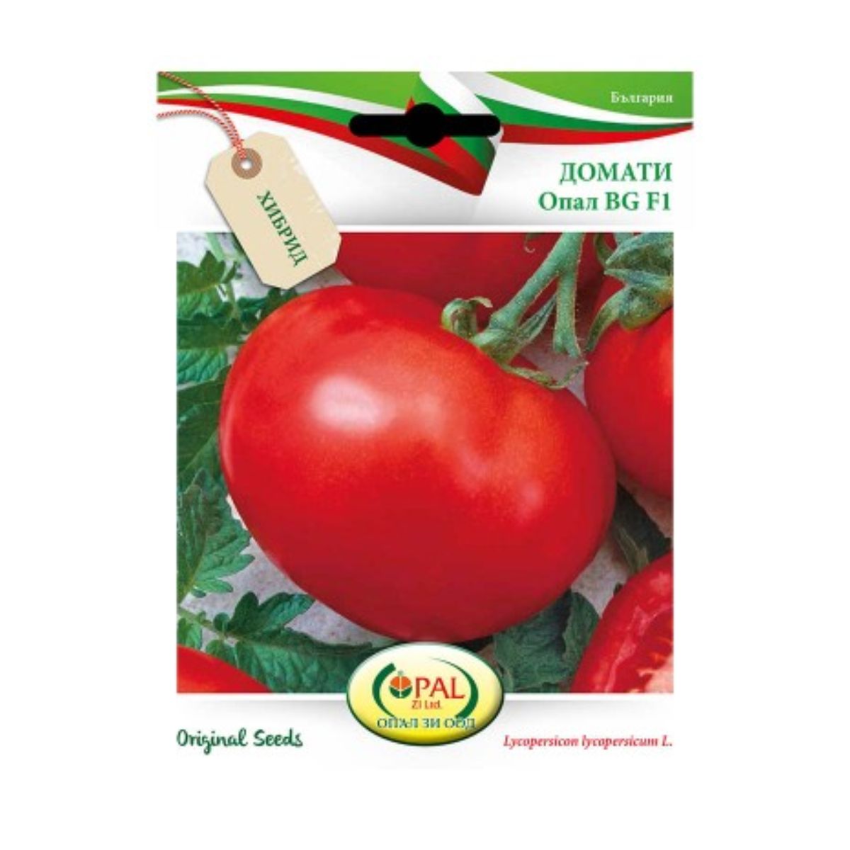Seminte de tomate Opal BG F1, 1 grame OPAL
