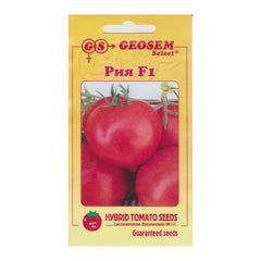 Seminte Tomate semi-timpurii RIYA GeosemSelect 50 sem